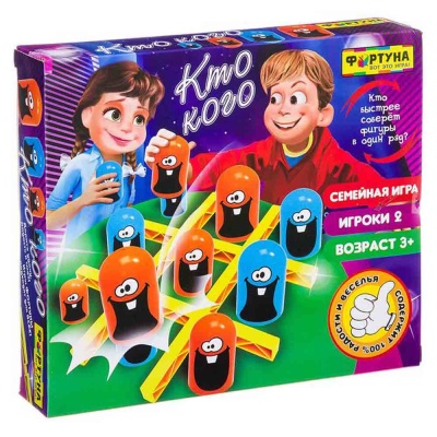 Семейная настольная игра Кто кого Фортуна Ф86618